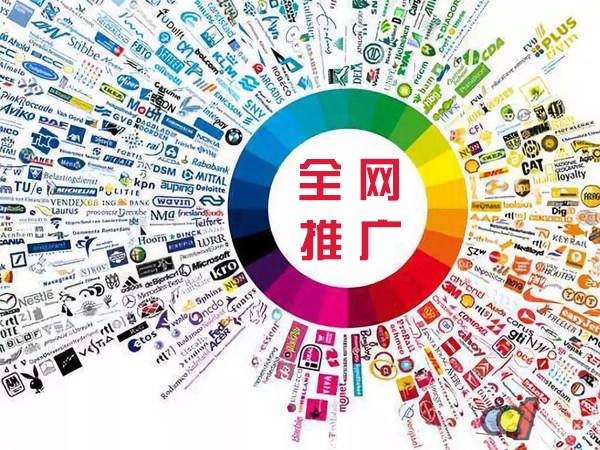 尖山传统企业进行网络营销需要注意的几个基础策略